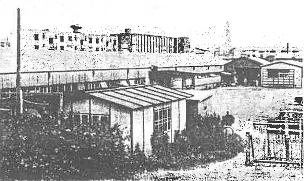 昭和34年頃の本社工場